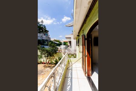 Casa à venda com 420m², 3 quartos e 8 vagas Casa à venda com 420m², 3 quartos e 8 vagasVaranda da Suíte 1