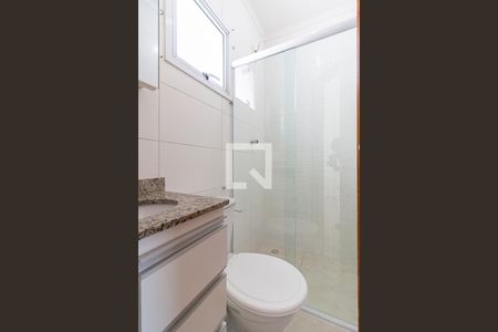 Apartamento à venda com 92m², 2 quartos e 1 vagaBanheiro Social