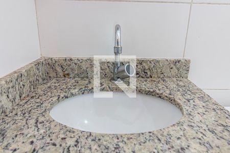 Apartamento à venda com 92m², 2 quartos e 1 vagaBanheiro Social