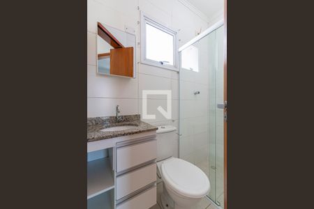 Apartamento à venda com 92m², 2 quartos e 1 vagaBanheiro Social