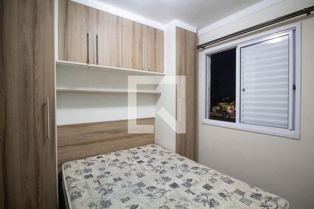 Apartamento à venda com 48m², 2 quartos e 1 vagaQuarto 2