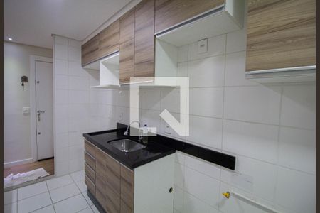 Apartamento à venda com 48m², 2 quartos e 1 vagaCozinha