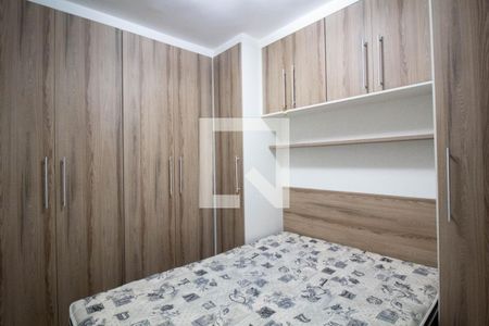 Apartamento à venda com 48m², 2 quartos e 1 vagaQuarto 2