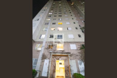 Apartamento à venda com 48m², 2 quartos e 1 vagaFachada do bloco