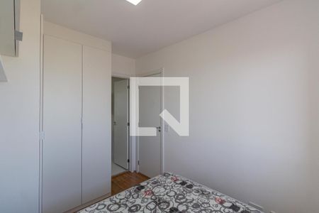 Apartamento para alugar com 29m², 1 quarto e sem vagaSuíte 