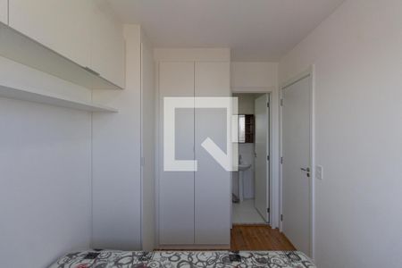 Apartamento para alugar com 29m², 1 quarto e sem vaga Apartamento para alugar com 29m², 1 quarto e sem vagaSuíte