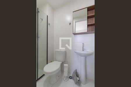 Apartamento para alugar com 29m², 1 quarto e sem vaga Apartamento para alugar com 29m², 1 quarto e sem vagaBanheiro Suíte