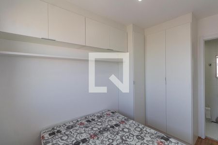 Apartamento para alugar com 29m², 1 quarto e sem vagaSuíte 