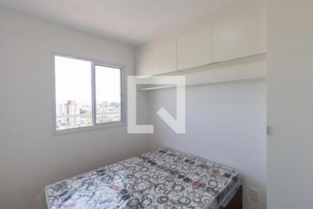 Apartamento para alugar com 29m², 1 quarto e sem vagaSuíte 
