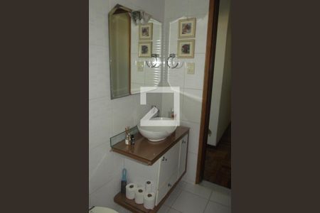 Apartamento à venda com 64m², 2 quartos e 1 vagaLavabo