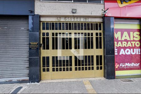 Apartamento à venda com 200m², 4 quartos e 1 vaga Apartamento à venda com 200m², 4 quartos e 1 vagaEntrada