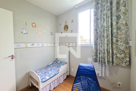 Apartamento à venda com 47m², 2 quartos e 1 vagaQuarto 