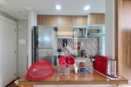 Apartamento à venda com 47m², 2 quartos e 1 vagaCozinha