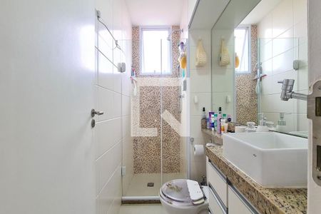 Apartamento à venda com 47m², 2 quartos e 1 vagaBanheiro