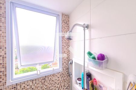 Apartamento à venda com 47m², 2 quartos e 1 vagaBanheiro