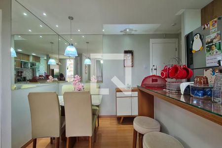 Apartamento à venda com 47m², 2 quartos e 1 vagaSala