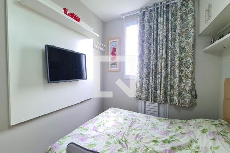 Apartamento à venda com 47m², 2 quartos e 1 vagaQuarto 2 