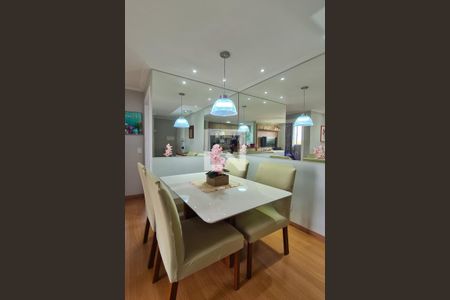 Apartamento à venda com 47m², 2 quartos e 1 vagaDetalhe Sala