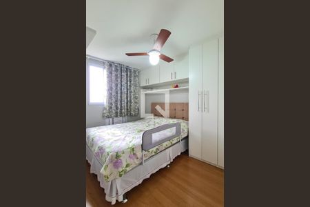 Apartamento à venda com 47m², 2 quartos e 1 vagaQuarto 2 