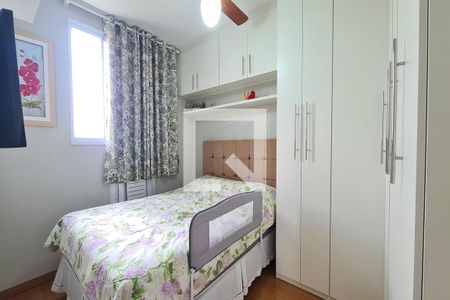 Apartamento à venda com 47m², 2 quartos e 1 vagaQuarto 2 