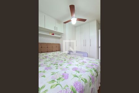 Apartamento à venda com 47m², 2 quartos e 1 vagaQuarto 2 