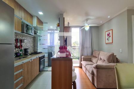 Apartamento à venda com 47m², 2 quartos e 1 vagaSala/Cozinha