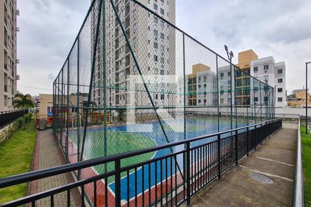 Apartamento à venda com 47m², 2 quartos e 1 vagaQuadra Esportiva