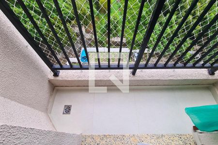 Apartamento à venda com 47m², 2 quartos e 1 vagaVaranda da Sala