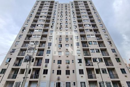 Apartamento à venda com 47m², 2 quartos e 1 vagaFachada do bloco