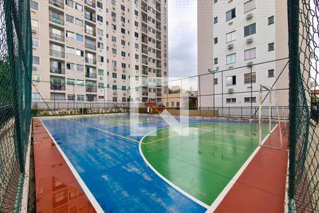 Apartamento à venda com 47m², 2 quartos e 1 vagaQuadra Esportiva