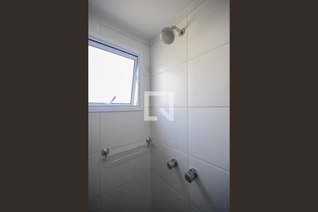 Apartamento para alugar com 57m², 2 quartos e 1 vaga Apartamento para alugar com 57m², 2 quartos e 1 vagaChuveiro do banheiro da suíte