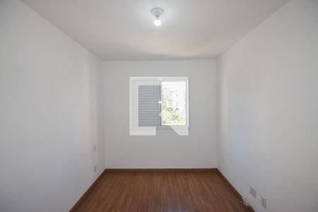 Apartamento para alugar com 57m², 2 quartos e 1 vaga Apartamento para alugar com 57m², 2 quartos e 1 vagaSuíte