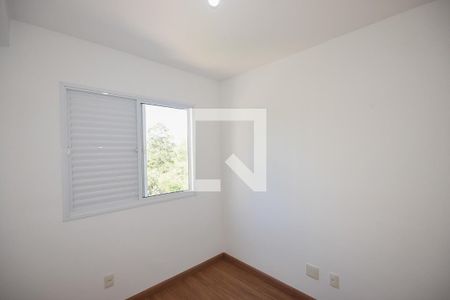 Quarto de apartamento para alugar com 2 quartos, 57m² em Vila Andrade, São Paulo