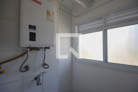 Apartamento para alugar com 57m², 2 quartos e 1 vaga Apartamento para alugar com 57m², 2 quartos e 1 vagaÁrea de serviço