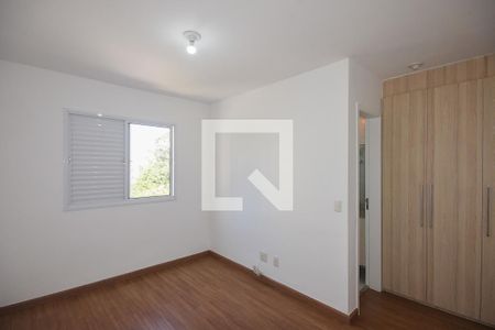 Apartamento para alugar com 57m², 2 quartos e 1 vaga Apartamento para alugar com 57m², 2 quartos e 1 vagaSuíte