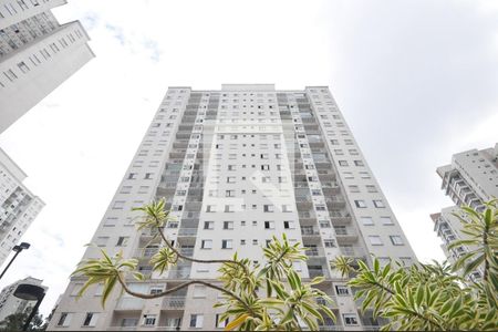 Apartamento à venda com 57m², 2 quartos e 1 vagaFachada