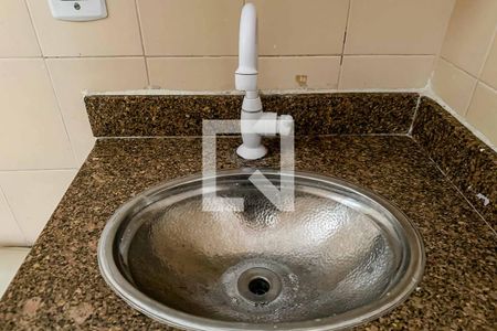 Apartamento à venda com 49m², 2 quartos e 1 vaga Apartamento à venda com 49m², 2 quartos e 1 vagaBanheiro