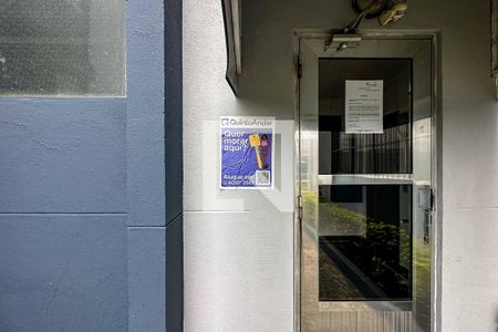 Apartamento à venda com 49m², 2 quartos e 1 vaga Apartamento à venda com 49m², 2 quartos e 1 vagaEntrada