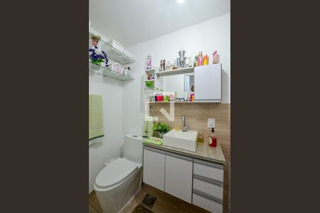 Apartamento à venda com 56m², 2 quartos e 1 vaga Apartamento à venda com 56m², 2 quartos e 1 vagaBanheiro