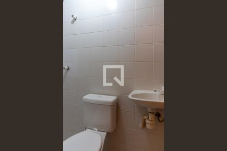 Apartamento para alugar com 139m², 3 quartos e 2 vagasBanheiro de serviço