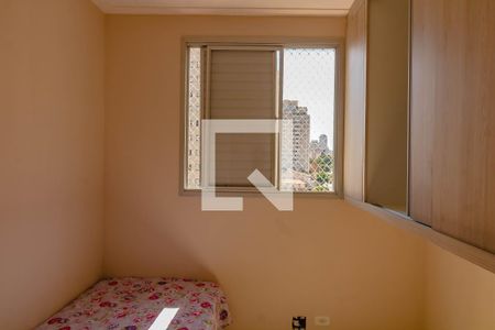 Quarto de apartamento para alugar com 2 quartos, 50m² em Chácara Inglesa, São Paulo