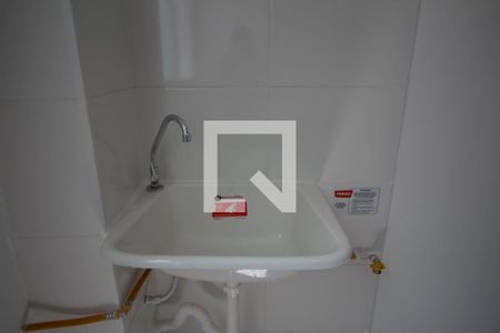 Apartamento para alugar com 40m², 2 quartos e 1 vagaÁrea de Serviço