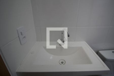 Apartamento para alugar com 40m², 2 quartos e 1 vagaBanheiro