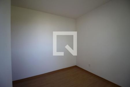 Apartamento para alugar com 40m², 2 quartos e 1 vagaQuarto 2