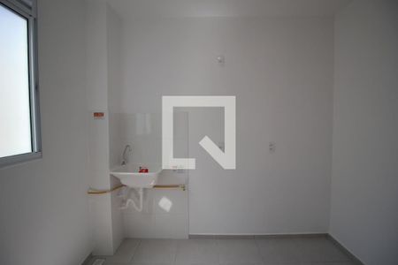 Apartamento para alugar com 40m², 2 quartos e 1 vagaÁrea de Serviço