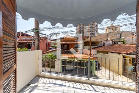 Varanda do quarto 1 de casa à venda com 2 quartos, 135m² em Vila Rosalia, Guarulhos