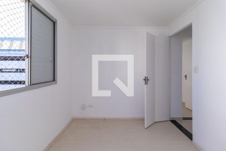 Apartamento para alugar com 62m², 2 quartos e 1 vaga Apartamento para alugar com 62m², 2 quartos e 1 vagaQuarto 1