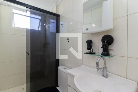 Apartamento para alugar com 62m², 2 quartos e 1 vaga Apartamento para alugar com 62m², 2 quartos e 1 vagaBanheiro