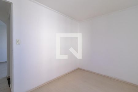 Apartamento para alugar com 62m², 2 quartos e 1 vaga Apartamento para alugar com 62m², 2 quartos e 1 vagaQuarto 1