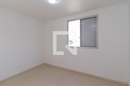 Apartamento para alugar com 62m², 2 quartos e 1 vaga Apartamento para alugar com 62m², 2 quartos e 1 vagaQuarto 1
